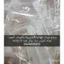 زجاج عينات للهدايا التجريبيه