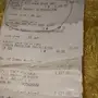 أيفون استخدام شهرين 