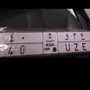 للبيع لوحة مميزة 