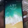 ايفون 7 256 اسود