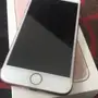 iPhone 7 Rose Gold 32GB - مستعمل بحالة ممتازة!