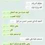 الركبة العجيب -أصلي - الدفعة جديدة