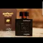 عطور اصليه بديله لعطور الماركات العالميه