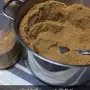 قهوة ابوناشي