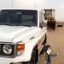 ربع للبيع 