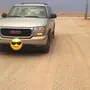 يوكن سعودي دبل نظيف 