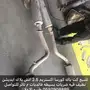 كت باك كورسا اكستريم للتشارجر والكلايزلر 5.7 