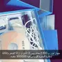 جهاز ليزر مليسا للبيع