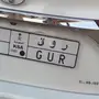 لوحة للبيع 