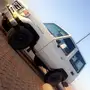 جيب ربع 97 