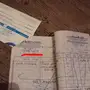 بلاي ستيشن 4