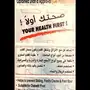 جوارب  ميدسوكس