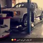 سييرا HD2500 موديل 2013