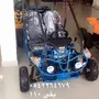 بقيآت صيني درجه اولى جوده عاليه  توصيل مجانا