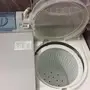 غساله 