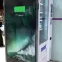 الة بيع ذاتي 