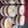 عسل الطلح (الشوكة ) الطبيعي على الشرط