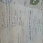 دباب شبه جديد