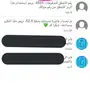 سداد فواتير مندوبين برنامج  مرسول بأسرع وقت 