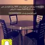 طاولة زجاج للبيع ب500 ريال