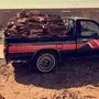 سمر شلايخ شررط صافي ويابس 