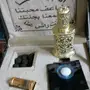 مزاد مزاد لمدة ساعه اذا وقف عليك نصيبك 