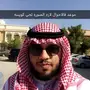 فله