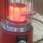 دفايه غاز ناشيونال