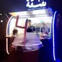عربة فود ترك للايجار  