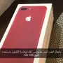 ايفون 7بلس احمر للبيع جديد 
