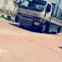 دينا للنقل داخل وخارج الطايف