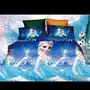 حصري شاي ديلما الفاخر- اطقم سرير تركي