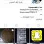 عملات هواية الملوك