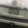لوحة مميزة خصوصي ( ي د و 666 )