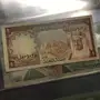 ريال الملك خالد 
