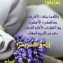 مدرسه خصوصي 