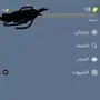 حساب برلنقو للبيع مستوى 18