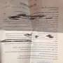 مكنسة كهربائية للبيع