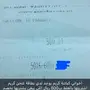 بطاقة شحن كريم للبيع 