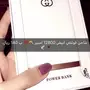 شواحن متنقله 