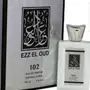 عطر 102 من عز العود برايحة كريد افنتوس