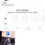 الرياض حساب رباعي 