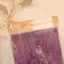 مخلل وسمبل 