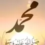سطحه القصيم