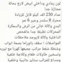 مرسيدس بانوراما S 500 
