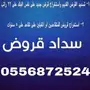 اعلان هام
