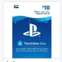 بطاقة بلايستور 10 دولار .. اماراتي...
