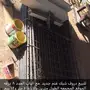 المجمعه شبك غنم 