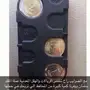 محافظ الريالات والهللات المعدنية 