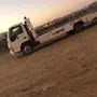 سطحه 0501993924